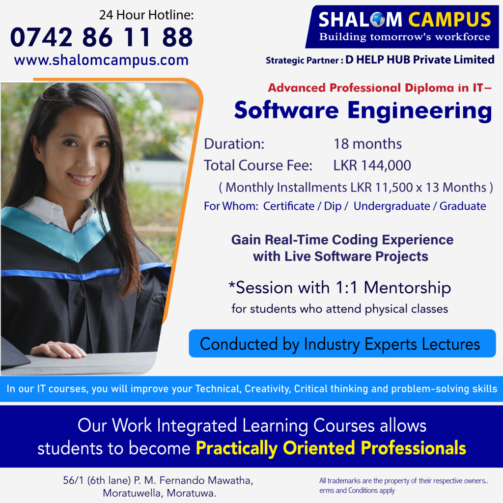 Advanced Professional Diploma in IT Software Engineering