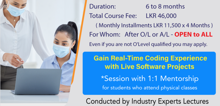 Diploma in Software Engineering